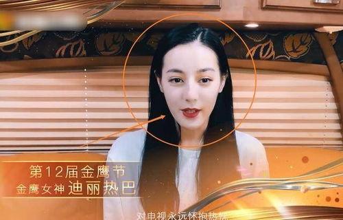 精致女星爆料视频最新版,最新版内幕大曝光